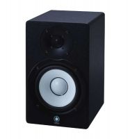 Yamaha HS50M Studio Moniteur Actif 70W