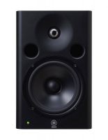 Yamaha MSP7 STUDIO Enceinte de Monitoring 130W